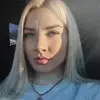 Отзыв от Гульнара Васильева
