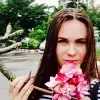 Отзыв от Наталия Федотова