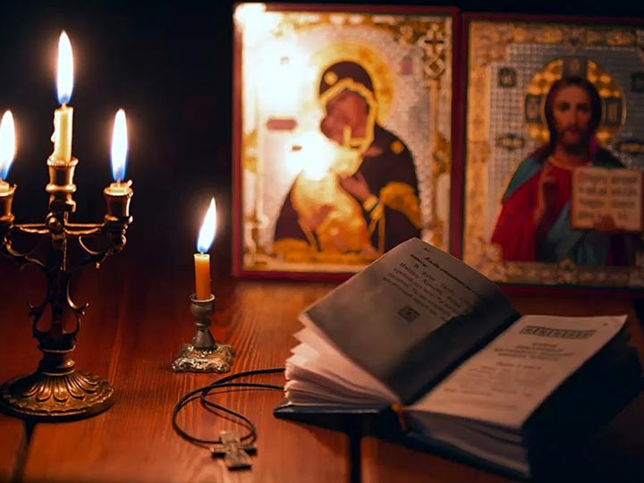 Эффективная молитва от гадалки в Излучинске для возврата любимого человека
